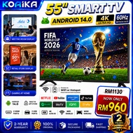 KOAIKA 55" Android Smart TV 4K UHD | Frameless Design | Built-in Netflix, YouTube, DVB-T2 & HDMI 電視