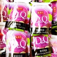 Comprehensive Konjac Jelly Squeeze Konjac Jelly Konjac Jelly Squeeze Jelly Konjac Sheng Xiangzhen Fr