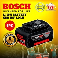 SYK BOSCH Battery 18V 4.0 AH Lithium Ion Battery Rechargeable Battery Power Tools Bateri Cas Semula 
