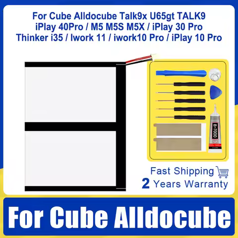 High Quality New Battery For Cube Alldocube iPlay Thinker Knote Iwork X 10 11 30 i35 40 M5 M5S M5X T