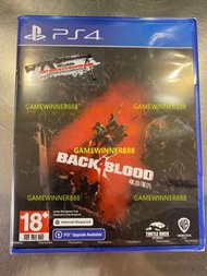 《今日快閃價》全新 PS4遊戲 喋血復仇 Back 4 Blood 港版中英文版 （可免費升級為PS5版本）