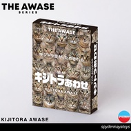 [Pre-Order] Kijitora Awase – Tabby Cat Card Game (Cat Game)