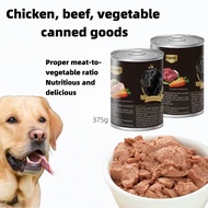 FAENBEI Dog Canned Food - Dog Main Food Canned Food - Dog Wet Food Nutritious Mousse Meat Paste 375g