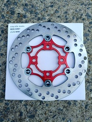 จานดิสเบรคแต่ง Luxury premium ขนาด220 มิล ใส่ได้หลากหลายรุ่น