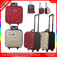 BAG BKK Luggage Wheal กระเป๋าเดินทางหน้านูน ลาย anchor  กระเป๋าล้อลากขนาด 16x16 นิ้ว Code BF7801-16