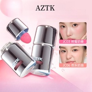 AZTK Liquid Blusher Expands And Shrinks Atmosphere Powder Blusher Liquid Improves Face Natural Nude 