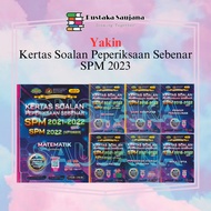 [Saujana] YAKIN Kertas Soalan Peperiksaan Sebenar SPM 2023