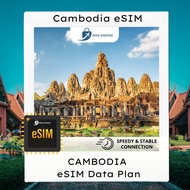 【eSim】Cambodia eSim (3GB - 20GB) Unlimited Roaming Data Travel eSim I GOGO ROAMING Travel eSIM