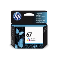 HP 67 /  67XL Black  Tri-color Ink Cartridge Original