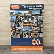 Japan Can Go By Yourself Pay Less Travel More Brother Wutti & Kate Style ️1153570