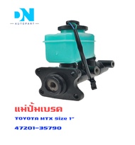 แม่ปั้มเบรค TOYOTA MIGHTY-X MTX แม่ปั้มเบรครถยนต์ โตโยต้า ไมตี้เอ็กส์ ปี 1987-1999 O.E.M. 47201-3579