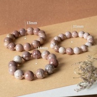 紅粉佳人之一丨爆裂紋阿拉善瑪瑙丨天然礦石水晶手串女生生日禮物