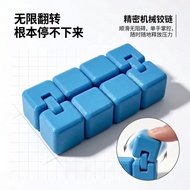 D Printing Toys d Printing Desktop Push Card Flip Decompression d Printing Ornaments Portable Hinge 