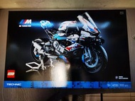 Lego BMW M1000RR (42130)