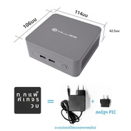 MLLSE G3 Mini PC Intel Gemini-Lake N100 Windows 11 DDR4 8GB/16GB RAM 256GB/512GB ROM WiFi 5 BT4.2 มิ