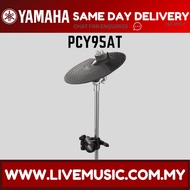 Yamaha PCY95AT 10' inch Digital Drum Cymbal Pad (PCY-95AT PCY 95AT)