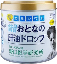 野口醫學研究所 成人鱈魚肝油滴劑 可吸收鈣加強型 120片
