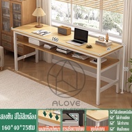 โต๊ะทำงานไม้160cmโต๊ะทํางาน โต๊ะทำงาน2คนชุด โต๊ะสำนักงาน โต๊ะทํางานโต๊ะคอมพ์ราคาถูกเหมาะสำหรับทำงานท