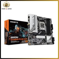 GIGABYTE B650M GAMING PLUS WIFI Micro-ATX Motherboard - Compatible with AMD Ryzen 9000/8000/7000 Ser