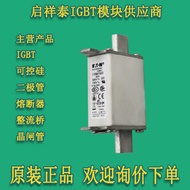 Bassman Fast Fuse Fuse 170M1559D 170M1560 170M1560D 170M1561