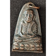 LP Thuad {Penang Edition},  Joint Chanted. Wat Chang Hai 2524 (Amulet Thai 泰国佛牌)