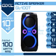 GXL รุ่น GL-100T ขนาดดอกลำโพง 10 นิ้ว 2 ดอก 100W มีไฟ LED รองรับ บลูทูธ Bluetooth AUX รองรับ MP3 มีแบตเตอรี่ในตัว ลำโพงอเนกประสงค์ ลำโพงเคลื่อนที่ ล้อลาก