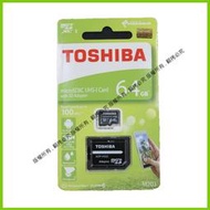 吉老闆 昇 東芝 TOSHIBA SDXC U1 64g 100M micro SD 公司貨 M203 記憶卡 高速卡