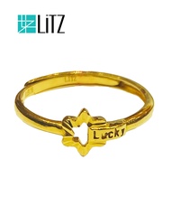 LITZ 916 (22K) Gold Ring GR0080 (2.10g)