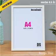 A4 Photo Frame Smooth Edge Thickness 0.5 Inches Modern Style (Best-Selling Product)