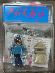 刀劍笑