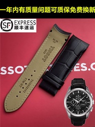 1853 Tissot T035 Watch Strap Kutu Calfskin Watch Strap Men's Genuine Leather T035407A Curved Mouth T035627A 【OCT】