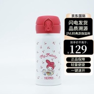 膳魔师（THERMOS）保温杯男女不锈钢水杯子大容量保冷礼物JNL三丽鸥卡通联名系列 JNL-352-MMRW美乐蒂 350ml