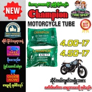 Motorcycle Inner Tube Size 4.00-17 4.50-17 Straight Valve Type Champion Brand
