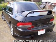 SUBARU IMPREZA GC8中ㄇ原廠尾翼空力套件98-01