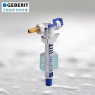 [GEBERIT] GEBERIT Universal Toilet Tank Accessories Horizontal Side Inlet Valve Toilet Water Parts W
