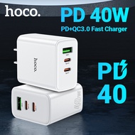 Bộ sạc chính hãng 100% 40W 20W 18W PD loại C sạc nhanh cho iPhone 15 Pro Max 14pro Max Samsung S22 H