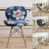 ۩Removable Velvet Elastic Butterfly Chair Cover Curved Dining Seat Covers Accent Chair Slipcover mM