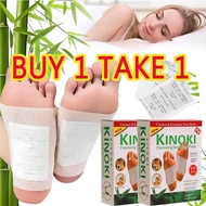 【BUY 1 TAKE 1】Original Kinoki Foot Patch Cleansing Detox 1box Cleansing Detox Foot Pads Pads Relief
