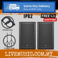Turbosound INSPIRE iP82 2-Way 8" Full Range Loudspeaker With Speaker Stand And Cable - Each / Pair ( iP-82 / iP 82 )