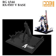 [DDB CORGI] ACTION BASE RG 1/144 RX-93FF V GUNDAM FUKUOKA  DISPLAY STAND GUNDAM