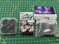 田宮 TAMIYA 四驅車 雙星 已磨中徑呔 迷你四驅車