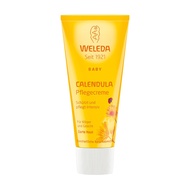 German Weleda Calendula Baby Care Cream 75ml (WD161)