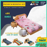 CBSD 880 TC AUSIMO KING QUEEN SINGLE SIZE FITTED BEDSHEET/ BED SHEET/ CADAR TILAM SINGLE QUEEN KING