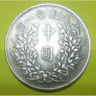 Diameter 33mm Copper Core Yuan Datou Silver Dollar Medium Round Each Two Pieces Can Be Blown Can Bro