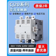 CJ20 Series AC Contactor Single Phase Contactor 63A/100A High Power All Silver Three Phase 380V Cont