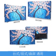 New Chinese 55-inch TV dust cover 65-inch 42-inch 50-inch cloth cover 70-inch scarf Peacock European style