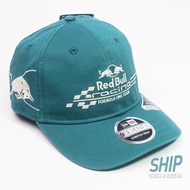 2026 RED BULL WASHED DARK GREEN 9SEVENTY OSFM f1 formula 1 isack hadjar max verstappen