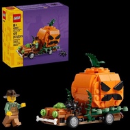 < Pingtung Self-Play > LEGO LEGO 40822 Pumpkin Light Pickup Truck
