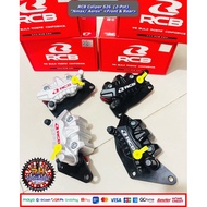 NMAX AEROX RCB BRAKE CALIPER S-26 100% RCB AUTHORIZED DEALER