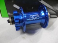 HOPE PRO 2 EVO 32孔 一般快拆 前花鼓  藍色